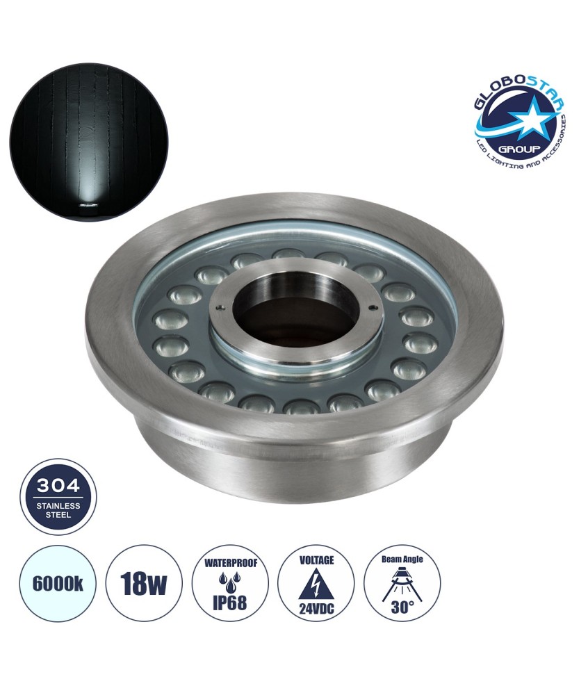 GloboStar® UNDERWATER-DENIS 90442 Υποβρύχιο Χωνευτό Φωτιστικό Σποτ Ειδικό για Σιντριβάνια - Πισίνες - Τζακούζι LED 18W 1800lm 30° DC 24V Αδιάβροχο IP68 Φ21.5 x Υ8cm Ψυχρό Λευκό 6000K - Ανοξείδωτο Ατσάλι SS304 - 3 Years Warranty